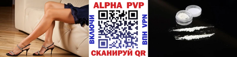 купить  сайты  Новомосковск  A PVP СК КРИС 