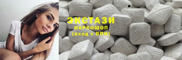 мефедрон Горно-Алтайск