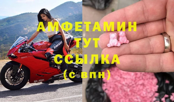 кокаин Горнозаводск