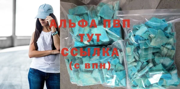 кокаин Горнозаводск
