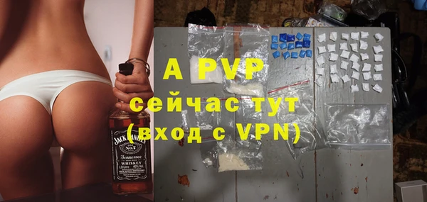 кокаин Горнозаводск
